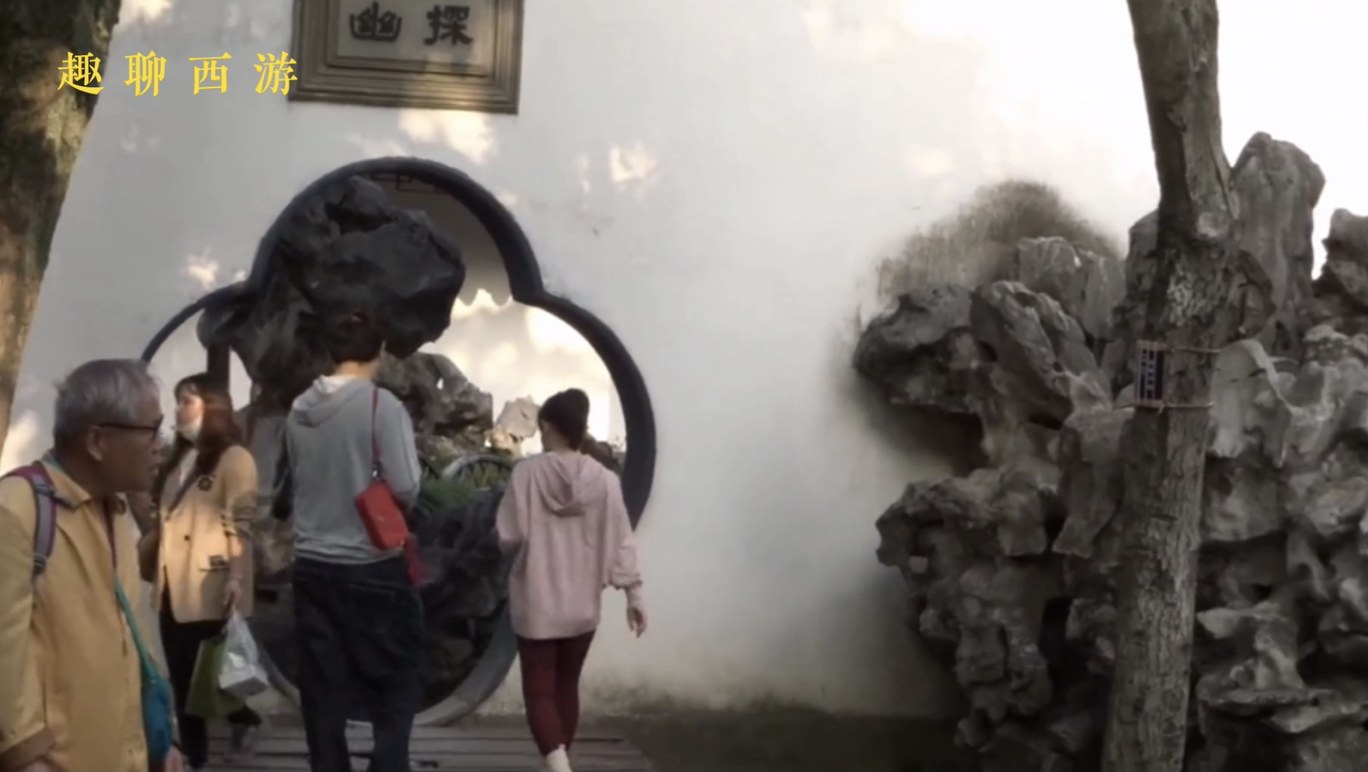 西游记|《西游记》十大取景地,看看当年拍摄时和现在的变化