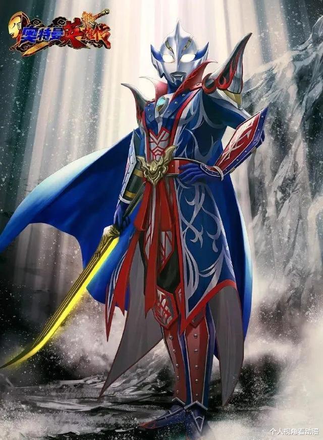 |奥特曼与国风相遇，跨越时空的组合，你认为是帅气还是四不像呢？