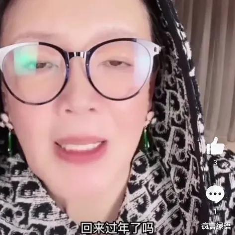 张兰|张兰大年初一直播时又被问孙女回来了吗?张兰欲言又止