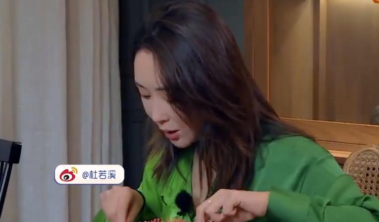 杜若溪|杜若溪称和严屹宽恋爱！是因为他不奢侈，但恋爱后把卡都交给自己！