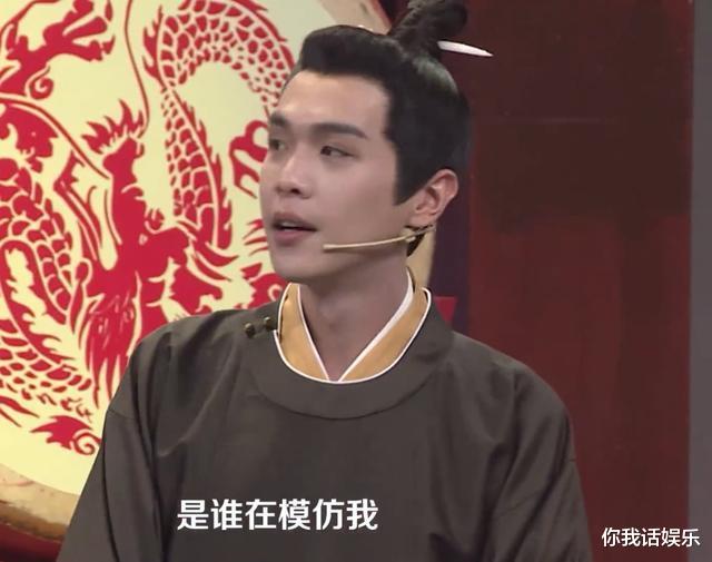 金莎|王牌对王牌:华晨宇新发型上线,杨迪咖位稳了,张若昀沈腾有内涵