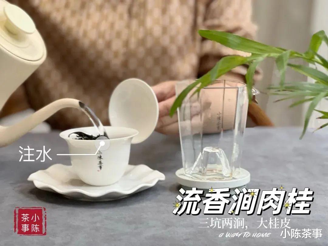 一天3-4泡岩茶，算频率太高吗？请问一天喝几泡岩茶才算适量？