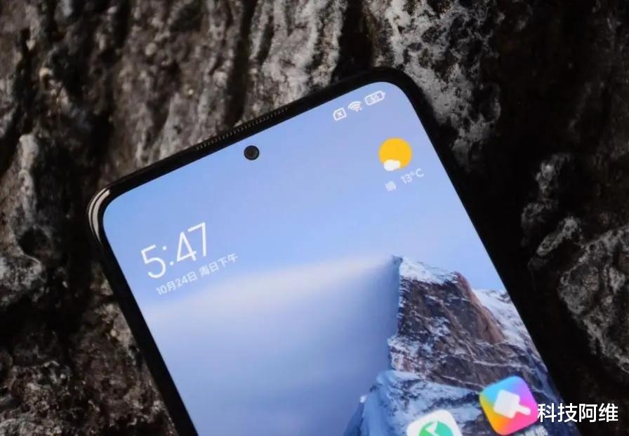 AMD|8GB+128GB+一亿像素三摄,降到1359元,120W闪充手机沦为千元机