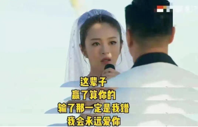 安以轩|豪门梦碎！安以轩被曝离婚，要钱要房子！