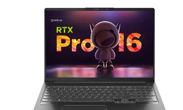 联想|联想小新pro16r76800h怎么样，和小新pro162022酷睿版i7区别