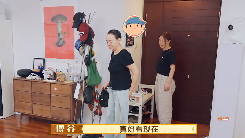 宋丹丹|宋丹丹给博谷喂饭,婆媳关系让人羡慕,傅首尔:两人理解对方