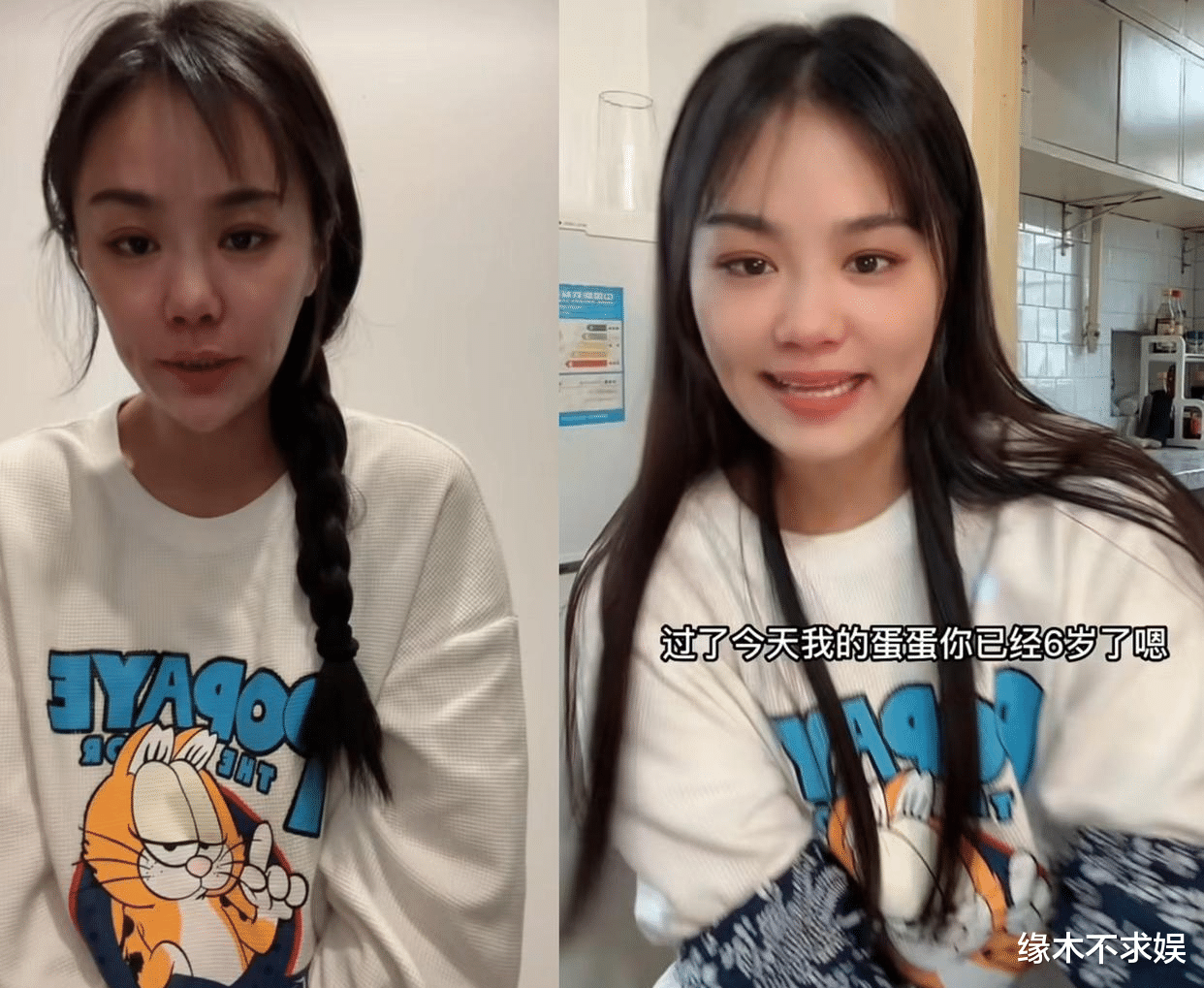 小三|樊小慧婚姻中的小三朋友圈：肆无忌惮秀恩爱，回呛网友很嚣张！