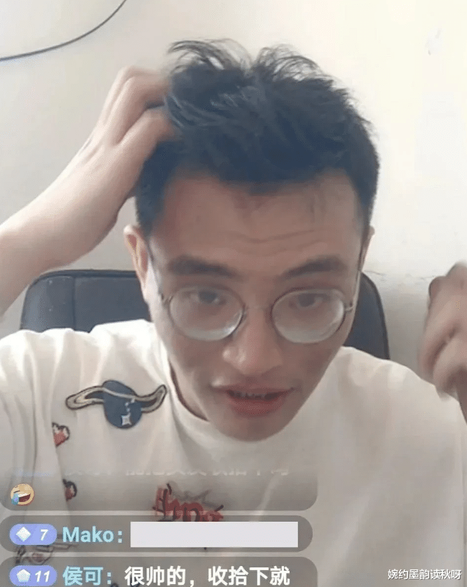 乔碧萝殿下|男版乔碧萝直播“翻车”,简直是大型照骗现场