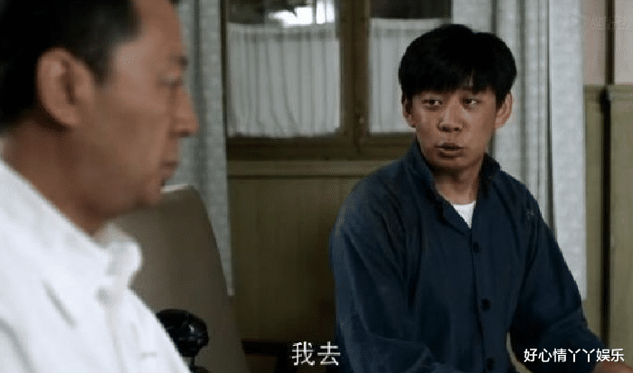 安然|父母爱情：费尽心思得到欧阳安然，为何江昌义最后还是跟她分手了