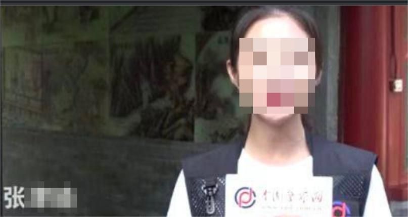 美女警花惊传不雅片外流,事后道歉截图曝光