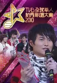 胡鸿钧|整容成瘾被嘲削骨还父，男女通吃恋上绯闻女王，如今全靠谁红和谁玩？