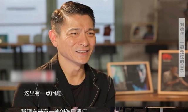 娱乐圈|赵丽颖的血栓，吴京的长短腿，娱乐圈没有哪个巨星，可以随便成功