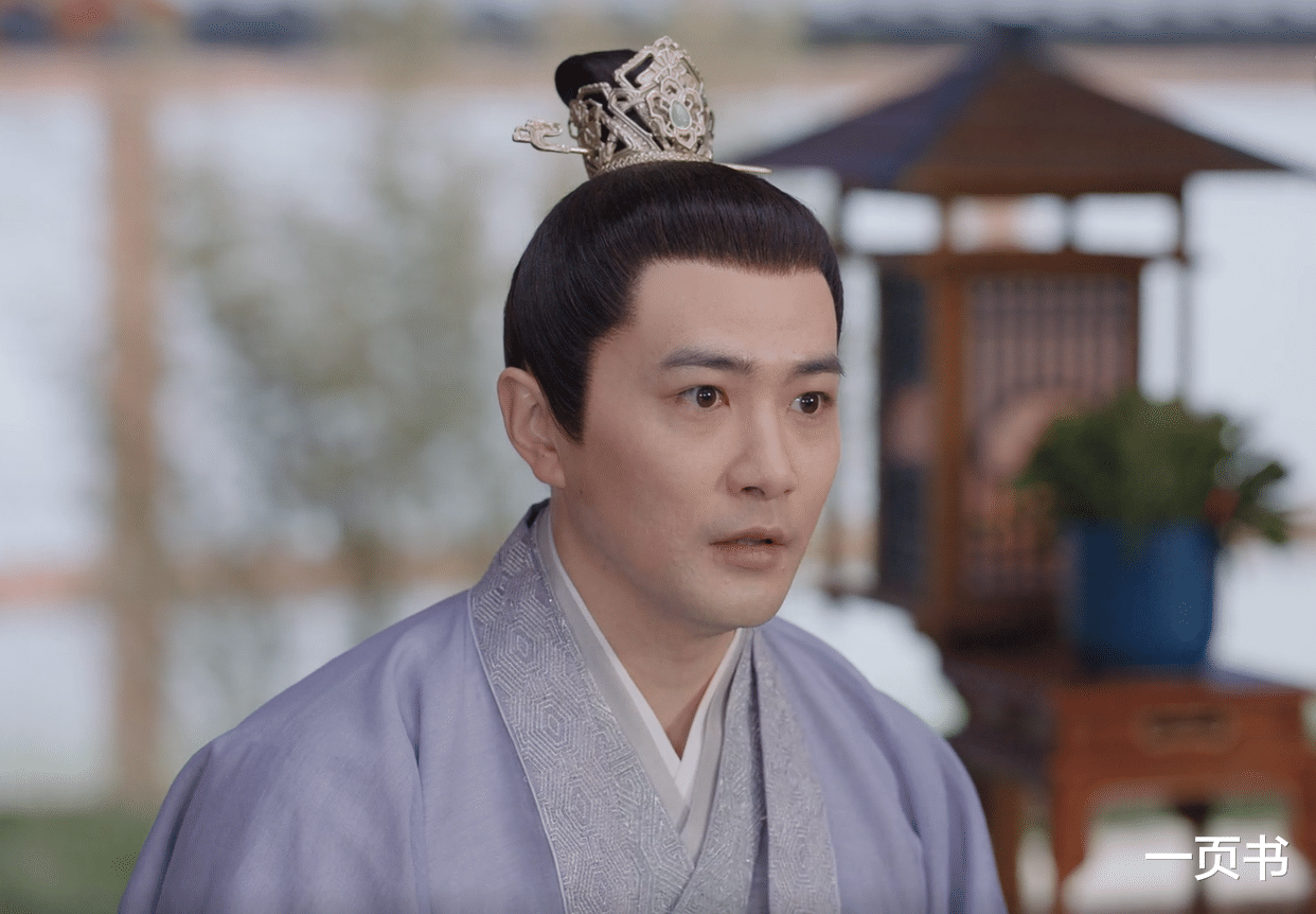 尹峥|《卿卿日常》尹峥大结局和李薇归隐?老四成新川主,原因太残酷