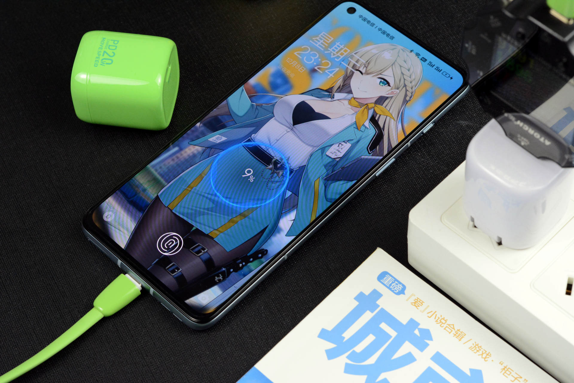 尼康|果粉总有福利，有了它就不用买原厂充电头了，省钱又便携