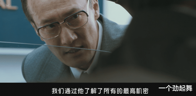 电影|韩国男神50岁再开弓!尺度直接拉满,网友:他真的敢演