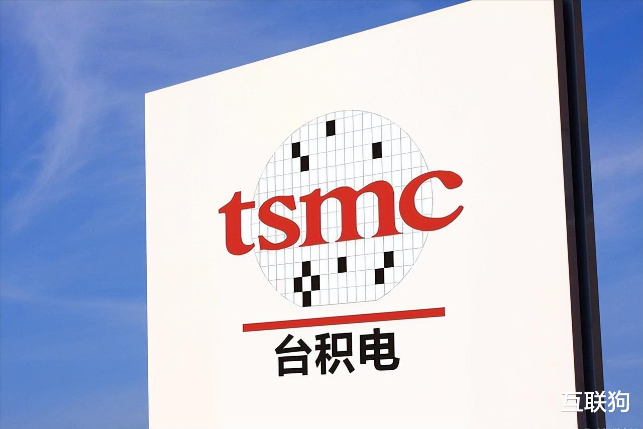 云服务|投资400亿帮对手培养人才?外媒: 台积电是在玩火