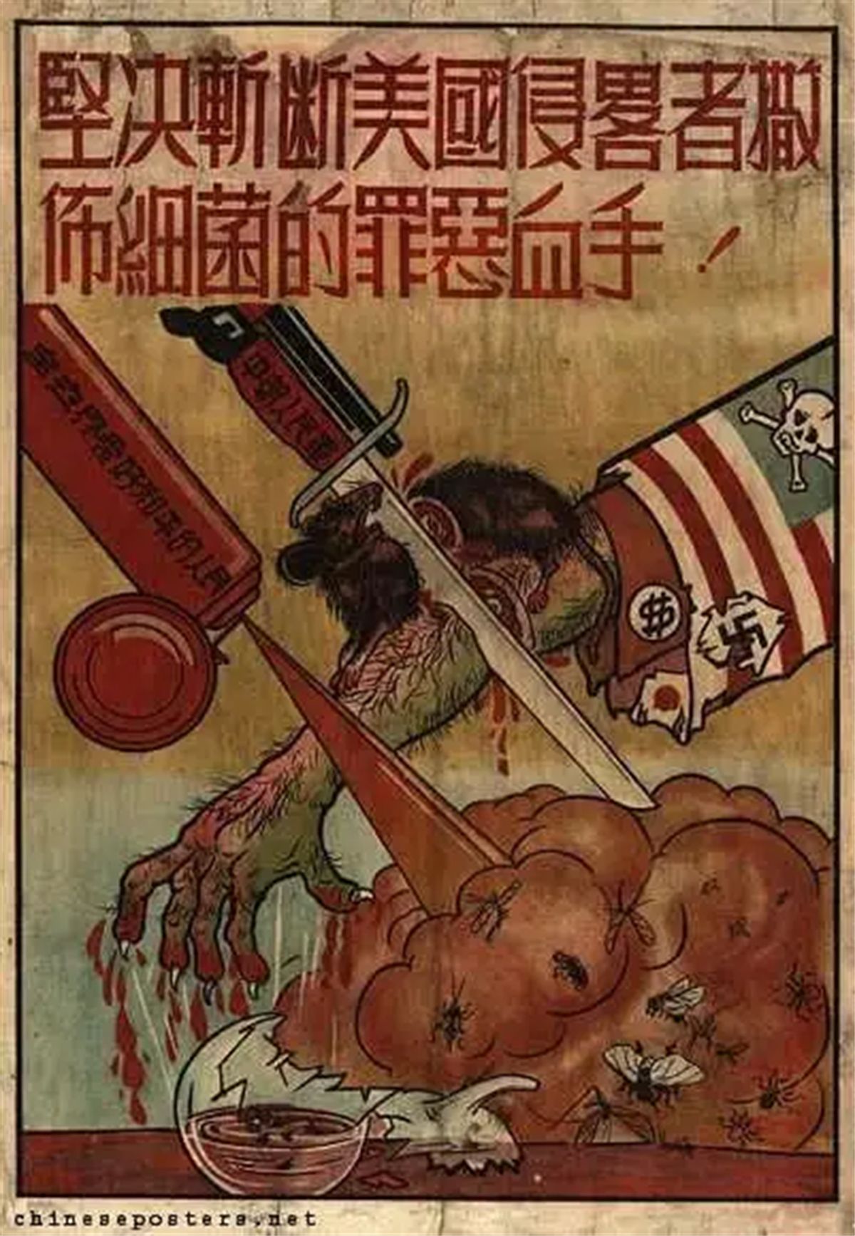 李湘|1952年,志愿军军长李湘骤然去世,彭德怀:这消息暂时不要公布