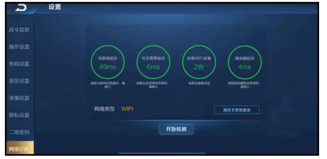 “色情网站”上的女生,都是怎么被偷拍的?真是防不胜防