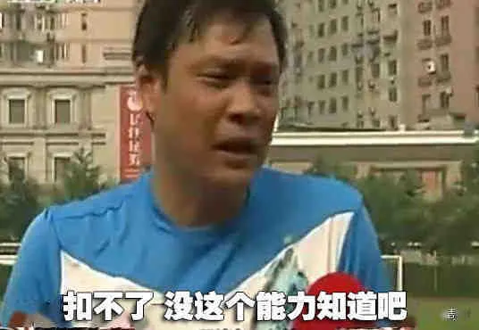 美国大学生体育协会|NCAA比赛爆发大规模冲突！前NBA球星朱万-霍华德拒绝与对手握手！