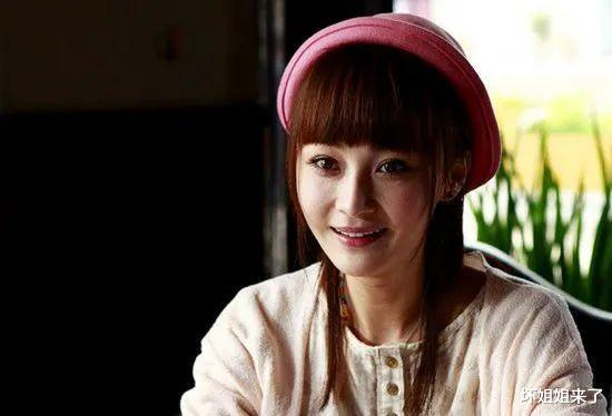 姚笛|小三竟如此嚣张？