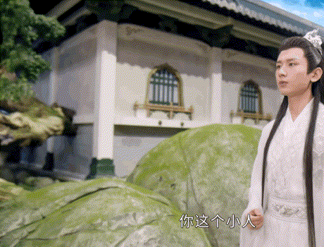 杨紫|杨紫新剧开播，5集6个大槽点，仙侠剧踩过的雷，它全占了！