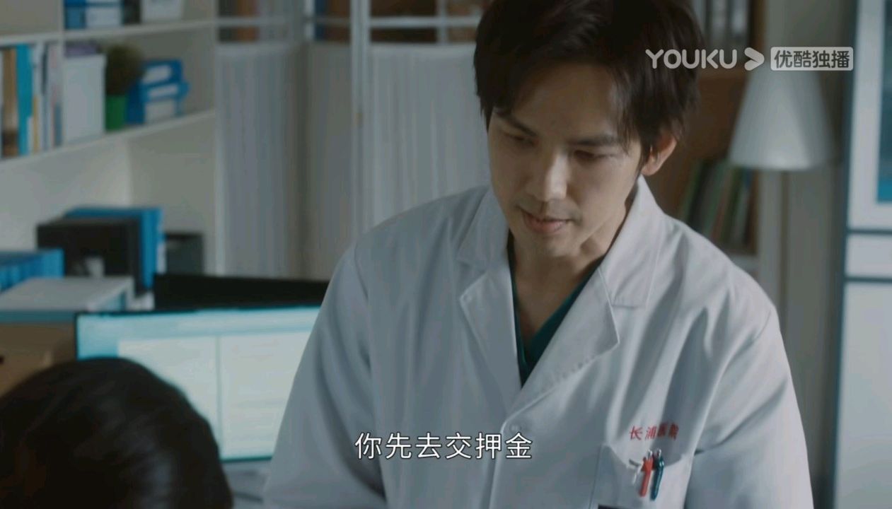 今生有你|《今生有你》谈静没想隐瞒真相，她两次想跟聂宇晟坦白，都被打断