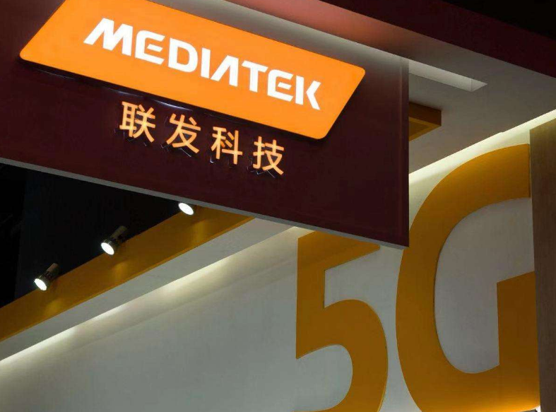 高通|1138亿元！国产芯片巨头传来喜讯，反超高通坐稳全球第一