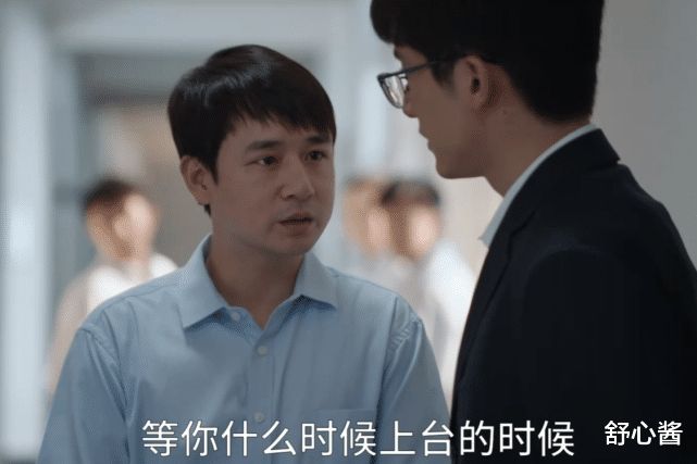 县委大院|年末剧王，终于来了？