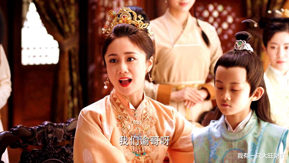 徐令宜|《锦心似玉》文姨娘富家千金奈何为妾，爱子心切却不懂为其计深远