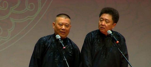 相声|相声砸挂：郭德纲砸挂汪洋被告上法庭，砸挂苏文茂使二人交恶被批俗