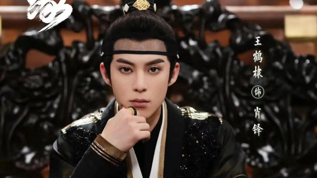 迪丽热巴|11月古装待播剧，又要狠狠期待住了，棣棣，热巴，张若昀我来啦