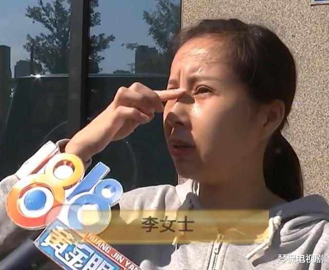 ?女子整容后,朋友:花钱找罪受!整形医院:恢复期未到!
