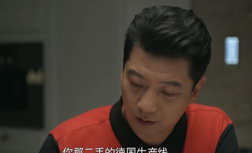 张萌|《大博弈》剧情紧凑,张萌被指自私,网友:老板娘的待遇!