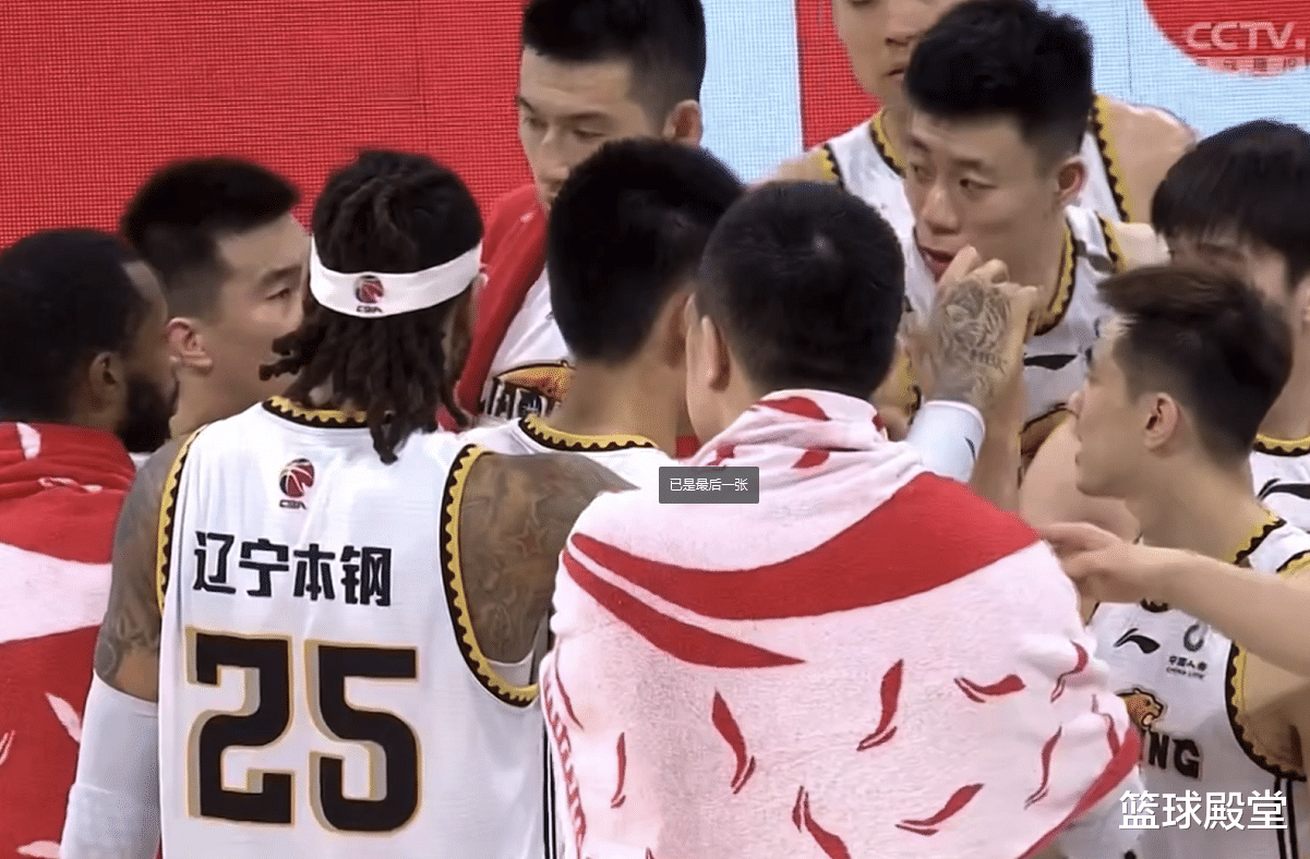 广东男篮|辽宁完虐广东！艾伦愤怒后讨伐队友，杜锋周鹏开心，广东众将黑脸