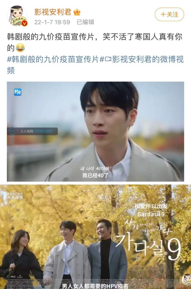 AirPods|这片，这演技，你要中途弃了，就亏大了