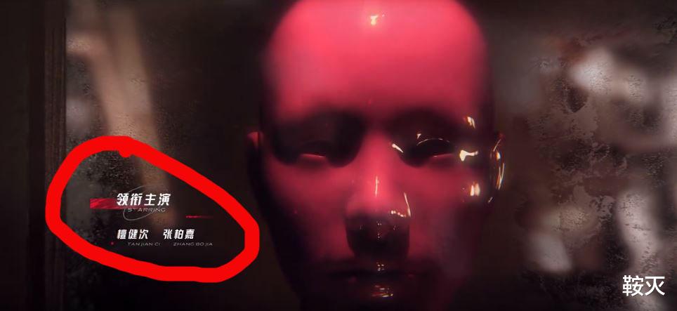 迷雾剧场|迷雾剧场第二季就这水准？对不起，我笑了