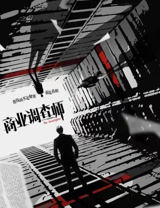 秋招|朱亚文、万茜主演《简言的夏冬》，另辟蹊径，国产职业剧王炸来了