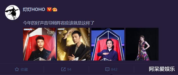 王心凌|王心凌之后，“情歌天后”也要翻红了？在我看来可能性不大