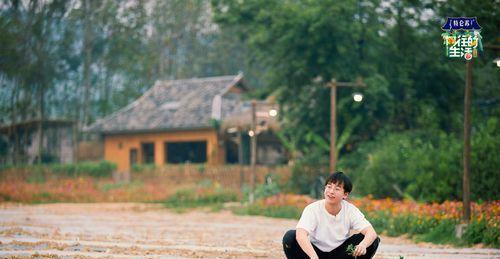 彭昱畅|《向往的生活》中彭彭指哪位明星？