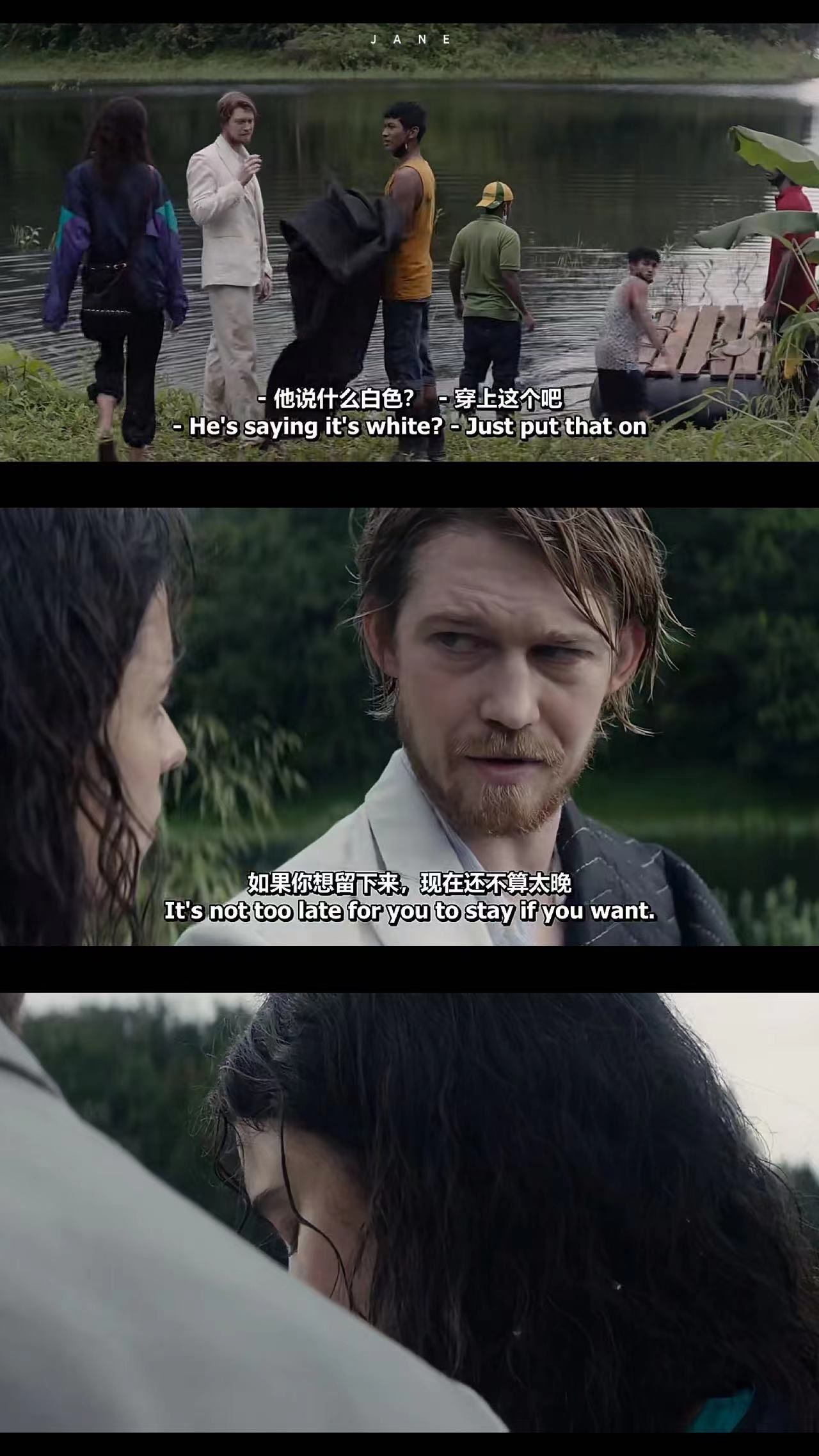 电影|异国恋的漫游者,在繁杂的街头肆意地游走,却无法逃离