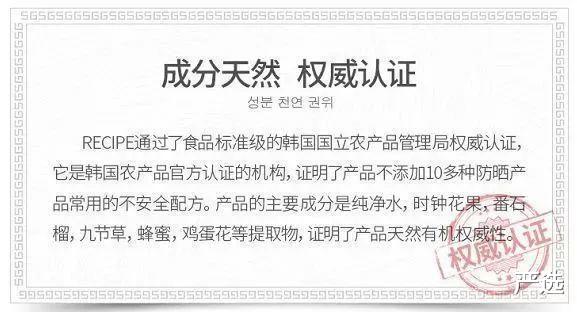姐姐 那些正慢慢毁掉您皮肤的护肤谣言,北大医生:乱用真的会毁容!