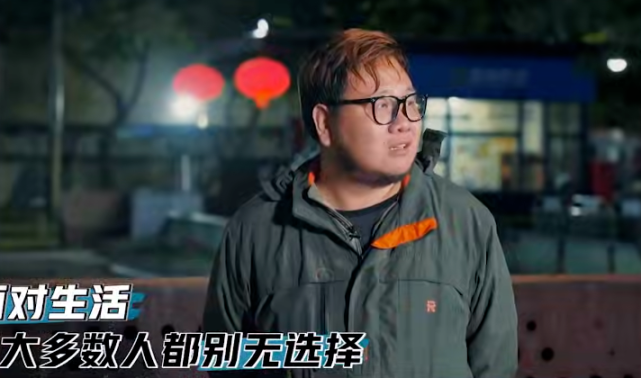 黄晓明|黄晓明谈买单，谢霆锋聊加班，明星们冒犯打工人的样子，真可笑