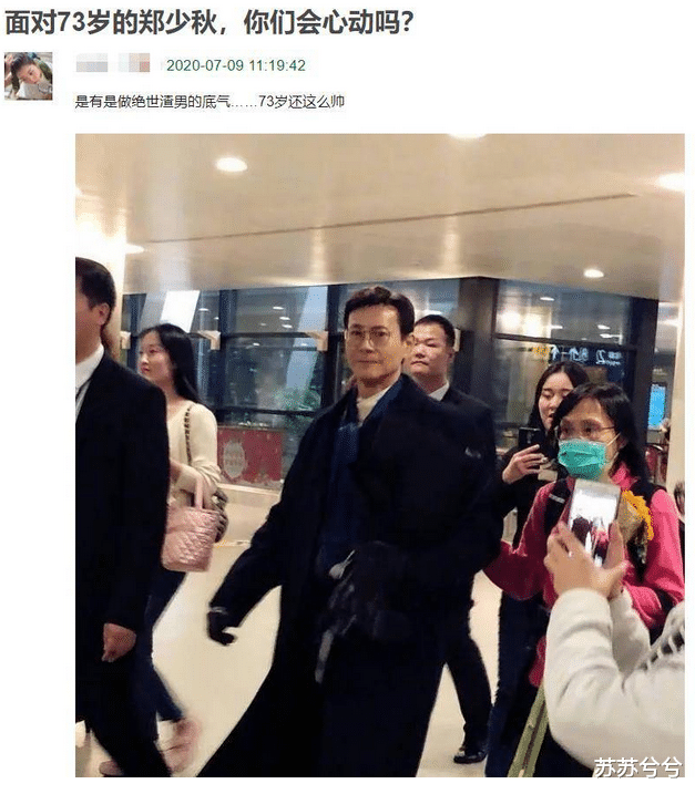 明星|太自律了！60岁的年龄，20岁的身材，看看6位越老越帅气的男明星