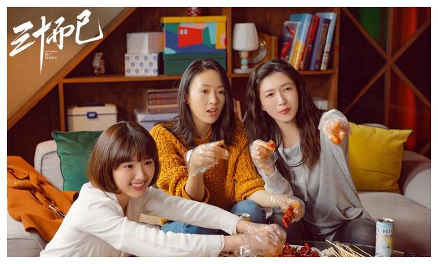 星汉灿烂|单日播放量破2.3亿！《星汉灿烂》《梦华录》遗憾落榜