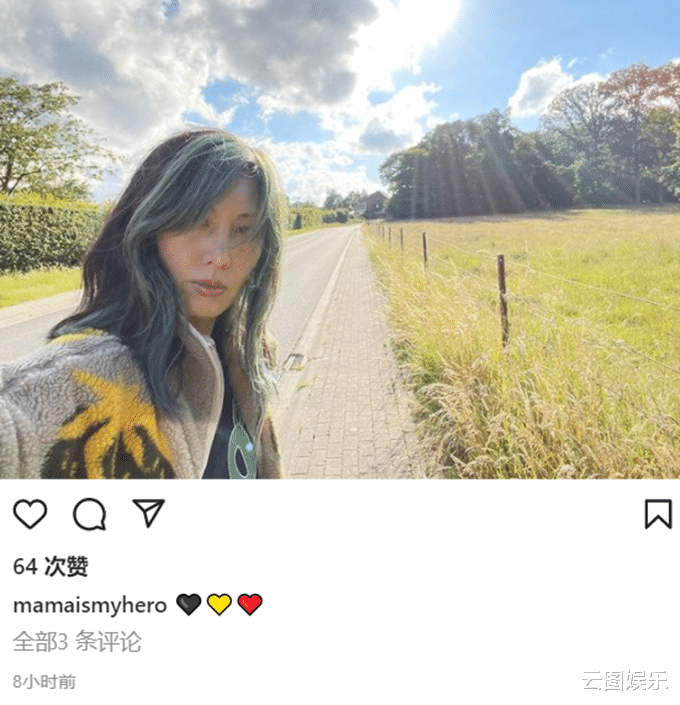 周嘉玲|港姐周嘉玲嫁印度人近况!51岁染绿发太时髦,名校毕业转行卖童装