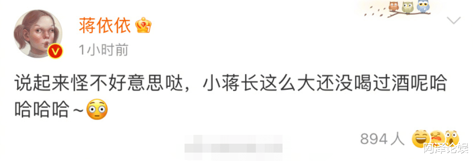 郭麒麟|郭麒麟恋情照片被曝，网友：没想到他也是个渣男？