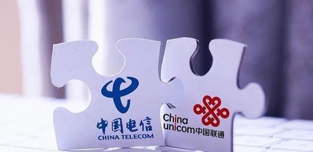 中国联通|电信与联通再传“合体”绯闻，是大势所趋还是真无出路