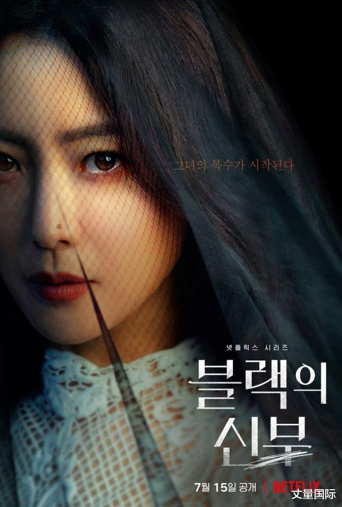 韩剧|盘点31部「2022下半年韩剧清单」