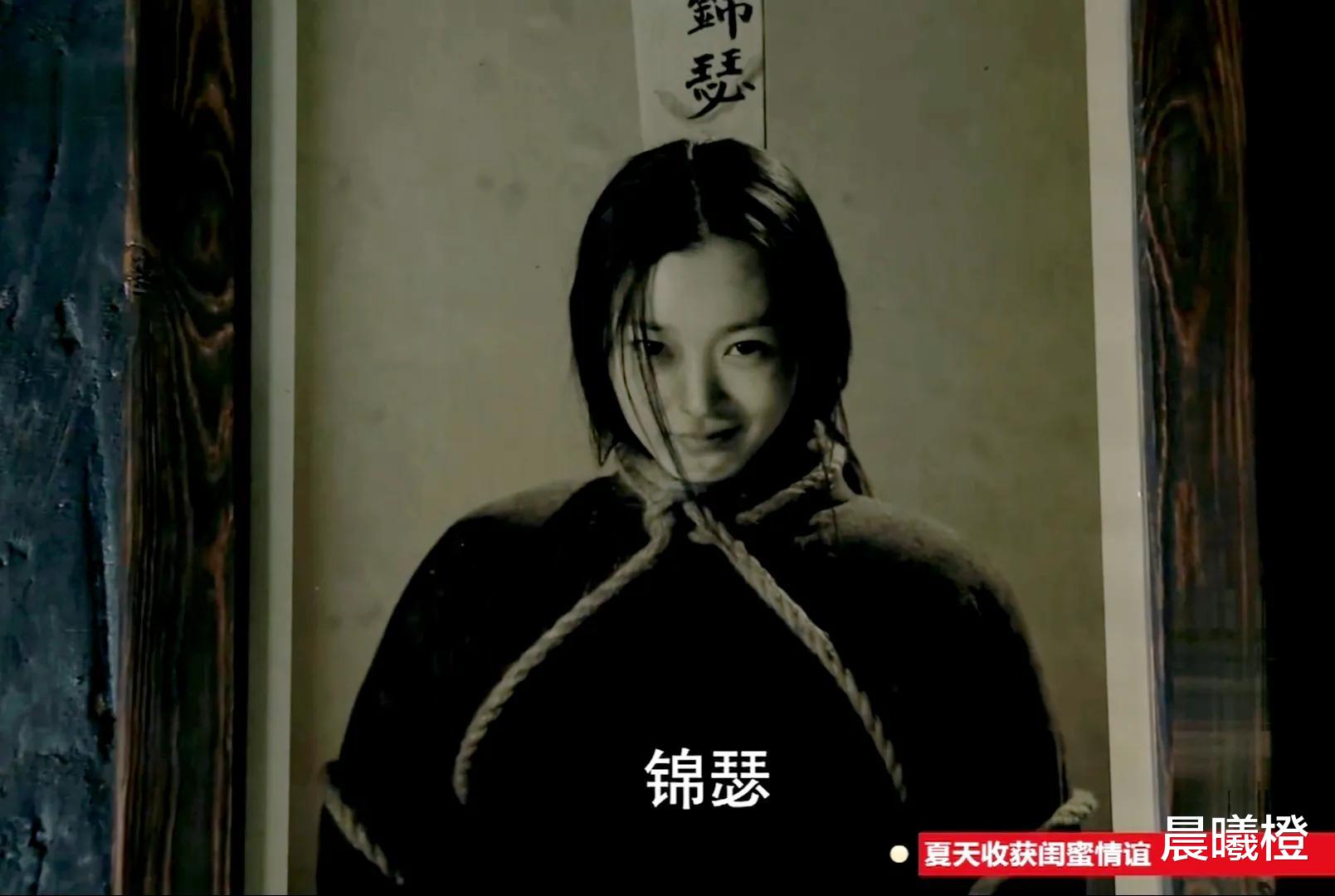 集体婚礼|伪装者原著｜曼丽阻止明台被枪杀的“一跪”，注定她不被明台所爱