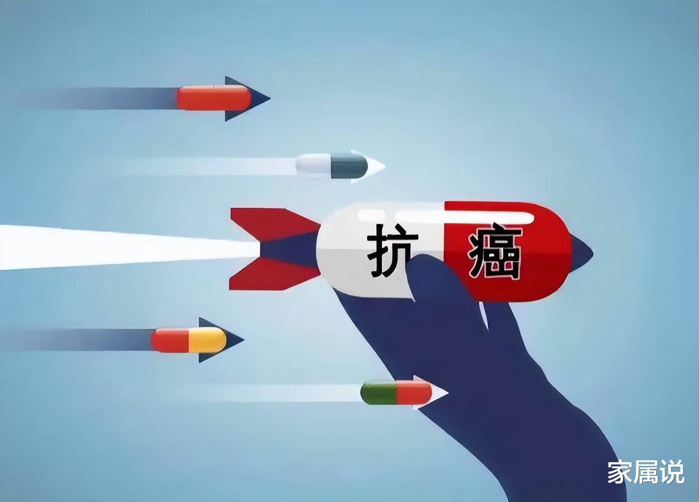 蛀牙|「真实故事」抗癌两年,我终于找到“治愈”的方法!